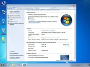 Windows 7 Home Premium x64 by sibiryak-soft v.17.11 (2014/RUS)