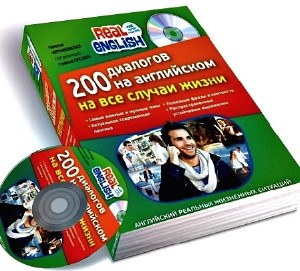  .-200        (+ CD) (2014) PDF