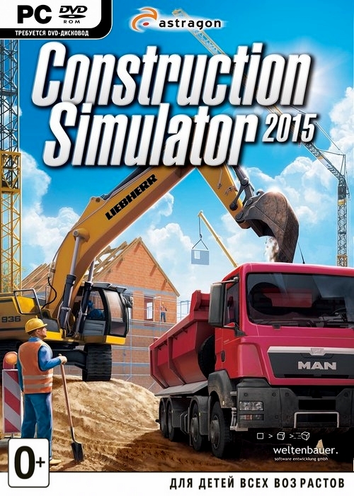 Construction Simulator 2015 (2014/RUS/RePack by xatab)