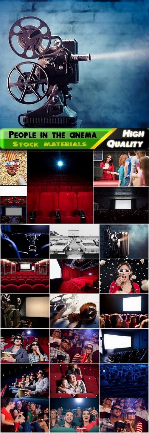 People in the cinema and interior of cinema - 25 HQ Jpg