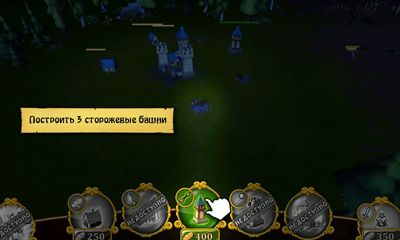 Captures d'écran du jeu de Bataille de Tours sur Android, une tablette.