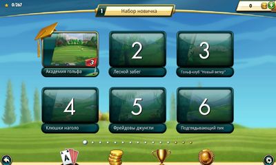 Screenshots of the game Fairway Solitaire on your Android phone, tablet.