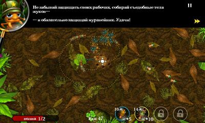 Captures d'écran du jeu Fourmilière sur Android, une tablette.