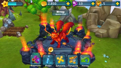 Screenshots of Dragon lands on Android phone, tablet.