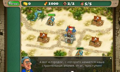Captures d'écran du jeu Royal Envoy sur Android, une tablette.