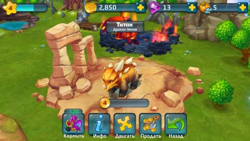 Screenshots of Dragon lands on Android phone, tablet.