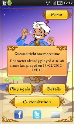 Screenshots of the game Akinator the Genie for Android phone, tablet.