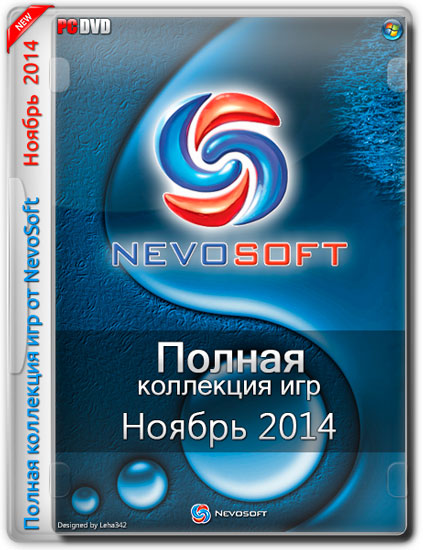 Полная коллекция игр от NevoSoft за Ноябрь 2014 (RUS)