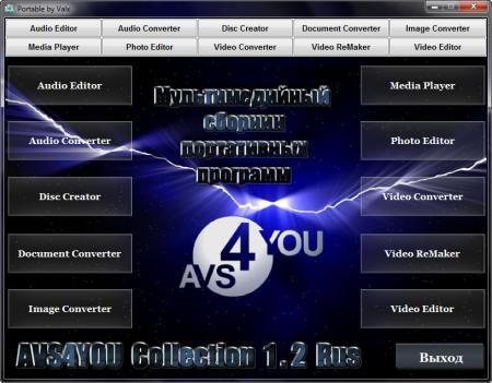 AVS4YOU Collection 1.2 Rus Portable by Valx