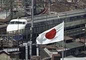 В Японии скоростной поезд с 300 пассажирами заметает снегом