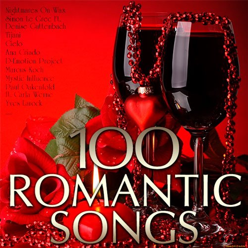 100 Romantic Songs (2014)