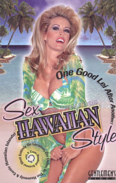 Sex Hawaiian Style /    (Tony Martino, Gentlemen's Video) [1996 ., Classic,Feature, VHSRip]