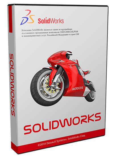 SolidWorks Premium Edition 2015 SP1 (х64/ML/RUS)