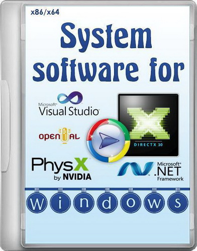 System software for Windows 2.0.1 (2014) Rus