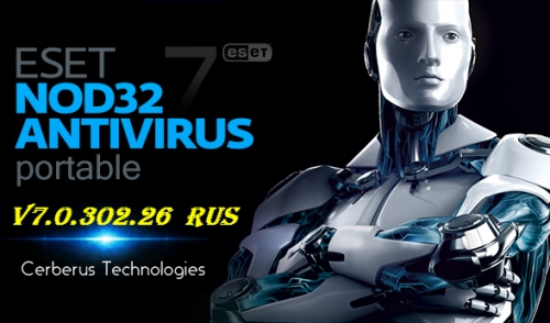 Eset NOD32 Antivirus v7.0.302.26 Portable rus DC 13.12.2014