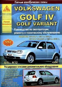Volkswagen Golf IV; Golf IV Variant.   ,     (2010) PDF