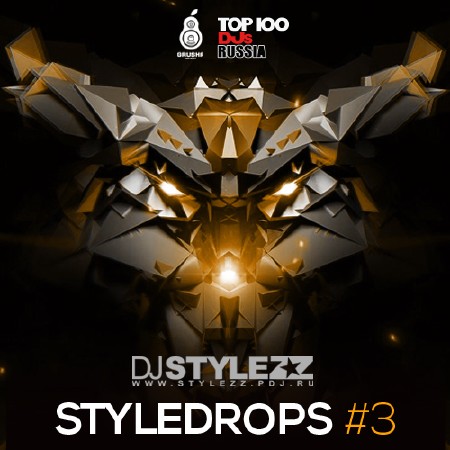 DJ Stylezz - StyleDrops #3 (December 2014)