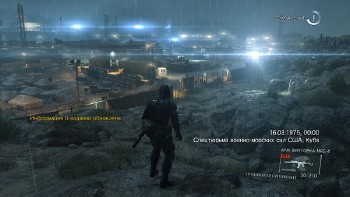 Metal Gear Solid V: Ground Zeroes (2014/RUS/RePack)