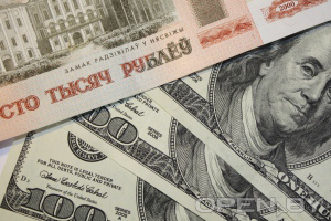 В Беларуси введен временный 30-процентный сбор при покупке валюты