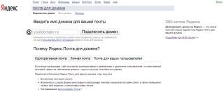 http://i64.fastpic.ru/big/2014/1220/08/a54aa3358ff26c30d794b4893e7a3408.jpg