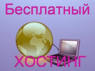 http://i64.fastpic.ru/big/2014/1220/26/a8cfa4663a0b367ddbff0bcf3381cb26.jpg