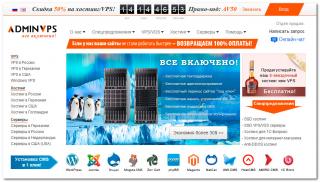 http://i64.fastpic.ru/big/2014/1220/43/e91086a558596c3374b876a3c78d5943.jpg