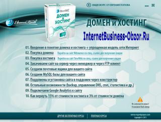 http://i64.fastpic.ru/big/2014/1220/4a/075561355fbcbde5bcfcfbcf3661674a.jpg