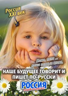 http://i64.fastpic.ru/big/2014/1220/5b/36d2040c5f4b63232741ffbd80ac985b.jpg