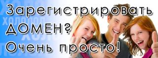 http://i64.fastpic.ru/big/2014/1220/93/6699c52fac398e11081f99efdaf1c293.jpg