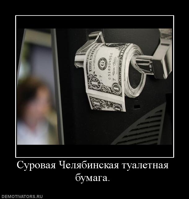 http://i64.fastpic.ru/big/2014/1220/a1/6aa85333317445a4c2e6568f5760d0a1.jpg