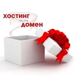 http://i64.fastpic.ru/big/2014/1220/cd/7f1c490206dc8d7e497ab3792f3a48cd.jpg