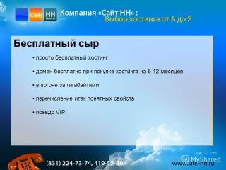 http://i64.fastpic.ru/big/2014/1220/dd/402ea2c88b5f5d5f59b9d76f565a6ddd.jpg