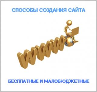 http://i64.fastpic.ru/big/2014/1220/ff/a87da52745ec0d312bf06df8096bc1ff.jpg