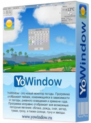 YoWindow Unlimited Edition 4 Build 22 Final