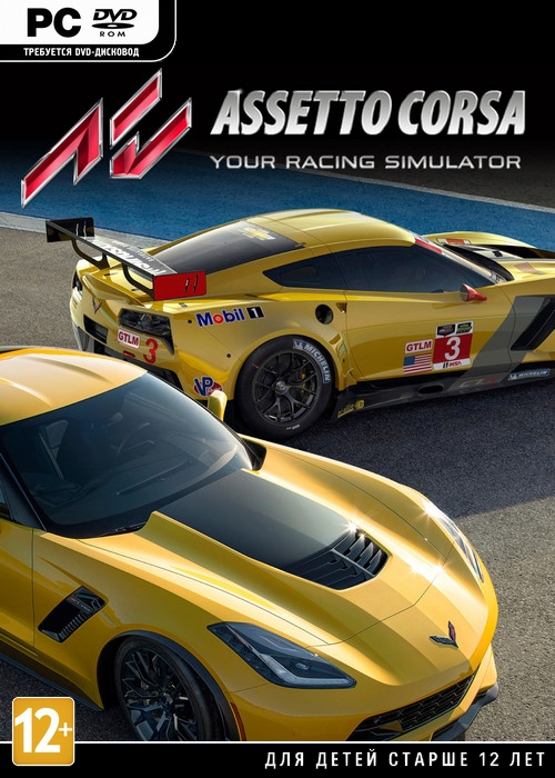 Assetto Corsa (2014/ENG/MULTI5/RePack by R.G.Механики)