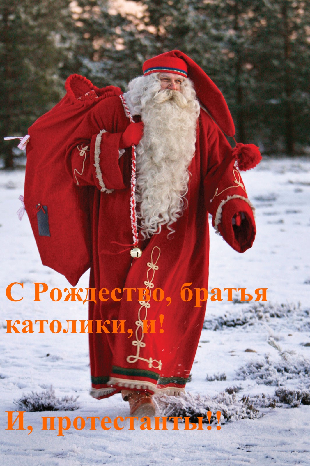 http://i64.fastpic.ru/big/2014/1224/39/edc2a52d68d33960c1d1f2199d9ff939.jpg