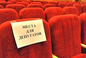 Федор Михеенко больше не возглавляет Могилевский городской Совет депутатов