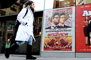 Фильм "Интервью" о покушении на лидера КНДР покажут в США 25 декабря