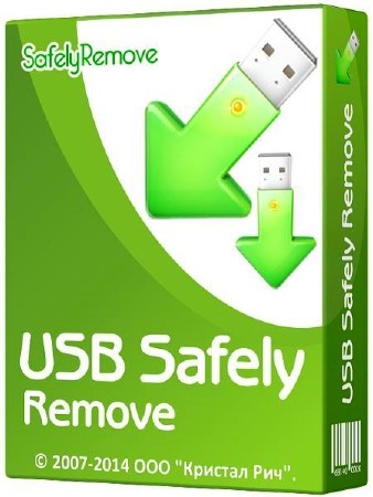 USB Safely Remove 6.0.6.1258