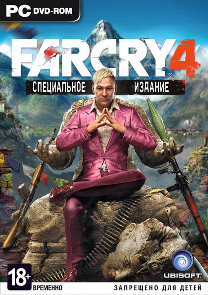 Far Cry 4 - Gold Edition (v.1.6.0 Update 4) (2014/RUS/RePack by xatab)