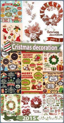    X-Mas banners Collections2