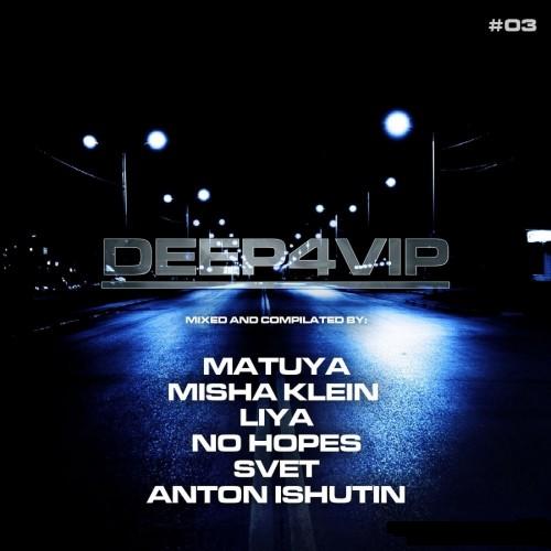 DEEP4VIP #03 (6-CD) (2015)