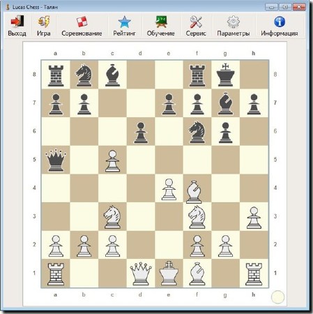 Lucas Chess Portable 8.11 ML/Rus