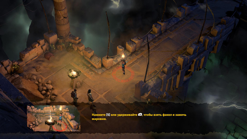 Lara Croft and the Temple of Osiris (2014/RUS/ENG/Repack) PC