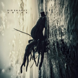 Dir En Grey - Arche [Deluxe Limited Version] (2014)