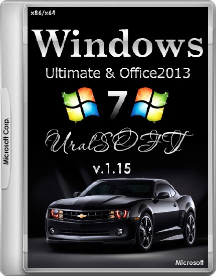 Windows 7 Ultimate SP1 & Office2013 UralSOFT v.1.15 (x86/x64/RUS/2015)