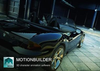 Autodesk MotionBuilder 2015 x64 180618