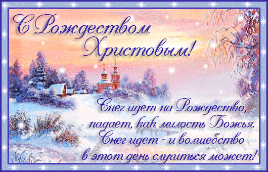 http://i64.fastpic.ru/big/2015/0107/83/4a0d6e265b6cf74589f0ef130a0b6b83.gif