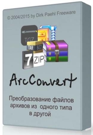 ArcConvert 0.69 - преобразование архивных файлов