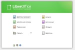 LibreOffice 4.4.0.2 + Help Pack ML/RUS